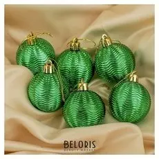 Набор шаров пластик D-5 см, 6 шт "Волна" зелёный