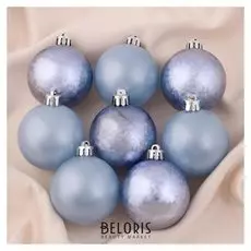 Набор шаров пластик D-5 см, 8 шт "Матовый туман"