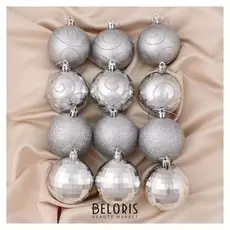 Набор шаров пластик D-6 см, 12 шт "Глория" серебро