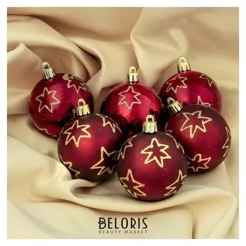 Набор шаров пластик D-6 см, 12 шт "Цинан" бордовый