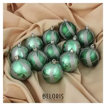 Набор шаров пластик D-6 см, 12 шт " цинан" зелёный