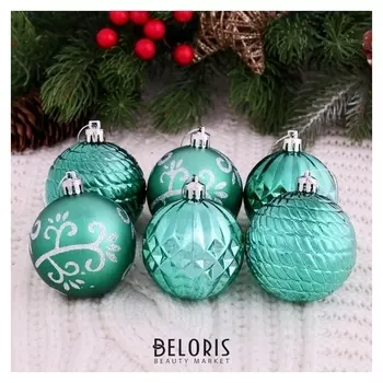 Набор шаров пластик D-6 см, 12 шт "Элит" зелёный