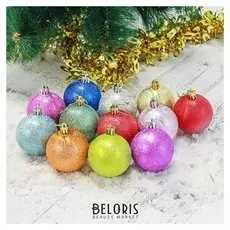 Набор шаров пластик D-6 см, 12 шт "Серена"