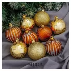 Набор шаров пластик D-6 см, 16 шт " шоко"