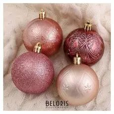 Набор шаров пластик D-6 см, 16 шт "Загадка" красный