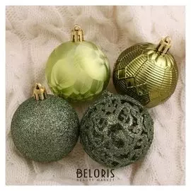 Набор шаров пластик D-6 см, 16 шт "Кэра" зелёный