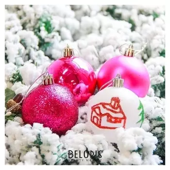 Набор шаров пластик D-6 см, 16 шт "Кьюзо" малиновый