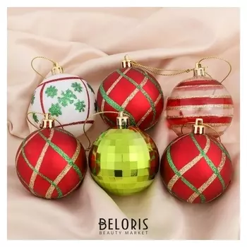 Набор шаров пластик D-6 см, 20 шт "Феерия"