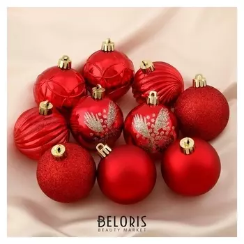 Набор шаров пластик D-6 см, 20 шт "Нефертити" красный