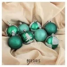 Набор шаров пластик D-6 см, 24 шт "Изумрудик" зелёный