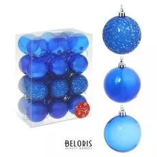 Набор шаров пластик D-6 см, 24 шт "Далия" синий