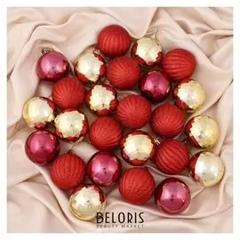 Набор шаров пластик D-6 см, 25 шт "Бинго" красно-золотой