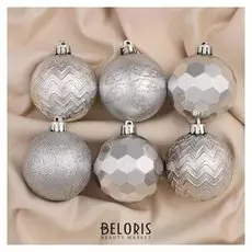 Набор шаров пластик D-6 см, 30 шт "Ариэтта" серебро