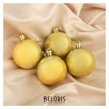 Набор шаров пластик D-6 см, 4 шт "Глянец" жёлтый