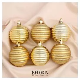 Набор шаров пластик D-6 см, 6 шт "Сияние" золотой