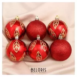 Набор шаров пластик D-6 см, 6 шт "Блестящие листики" красный