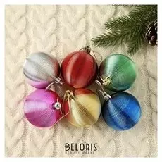 Набор шаров пластик D-6 см, 6 шт "Прокси рельефный"