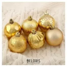 Набор шаров пластик D-6 см, 6 шт "Праздничные огоньки - снежинки" золото