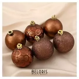 Набор шаров пластик D-6 см, 6 шт "Марокко" коричневый