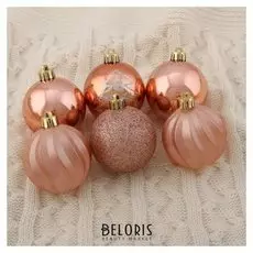 Набор шаров пластик D-6 см, 6 шт "Новелин - ёлочка" розовое золото