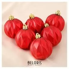 Набор шаров пластик D-6 см, 6 шт "Иллюзия" красный