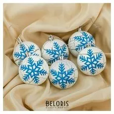 Набор шаров пластик D-6 см, 6 шт "Кракле" снежинка