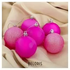 Набор шаров пластик D-6 см, 6 шт "Неон" розовый