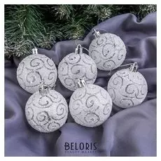 Набор шаров пластик D-6 см, 6 шт "Волшебные узоры" белый