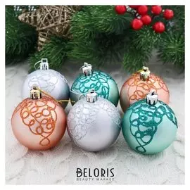 Набор шаров пластик D-6 см, 6 шт "Кружевница"