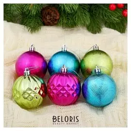 Набор шаров пластик D-6 см, 6 шт "Пралине"