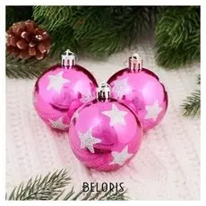 Набор шаров пластик D-6 см, 6 шт "Яркая звезда" малиновый