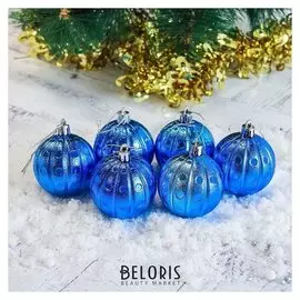 Набор шаров пластик D-6 см, 6 шт "Кружочки" синий