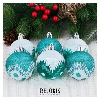 Набор шаров пластик D-6 см, 6 шт "Изумрудик - снег"