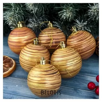 Набор шаров пластик D-6 см, 6 шт "Юпитер" золото