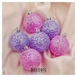 Набор шаров пластик D-6 см, 6 шт "Волшебство цветов" розово-фиолетовый