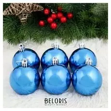 Набор шаров пластик D-6 см, 6 шт "Глянец" синий