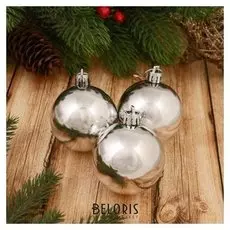 Набор шаров пластик D-6 см, 6 шт "Глянец" серебро