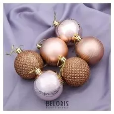 Набор шаров пластик D-6 см, 6 шт "Узорный" кремовый