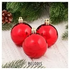 Набор шаров пластик D-6 см, 6 шт "Глянец" красный