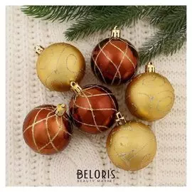 Набор шаров пластик D-6 см, 6 шт "Шоко-бум"