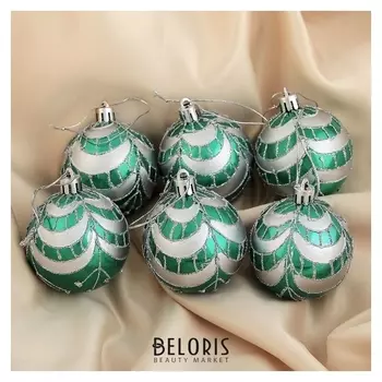 Набор шаров пластик D-6 см, 6 шт "Мираж" зелёный