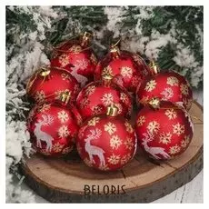 Набор шаров пластик D-6 см, 8 шт "Северный олень" красный