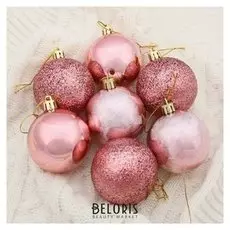 Набор шаров пластик D-6 см, 9 шт "Камилла" розовый