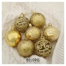 Набор шаров пластик D-6 см, 9 шт "Ёлочка в кружевах" золото