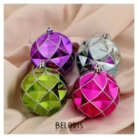 Набор шаров пластик D-7,5 см, 4 шт "Карамбола"