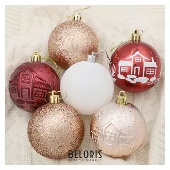 Набор шаров пластик D-7 см, 24 шт "Зимняя ночь"