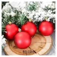 Набор шаров пластик D-7 см, 4 шт "Матовый" красный