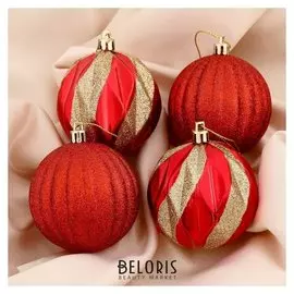 Набор шаров пластик D-7 см, 4 шт "Теодора" красный