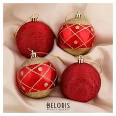 Набор шаров пластик D-7 см, 4 шт "Ниола" красный