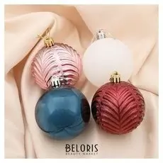 Набор шаров пластик D-7 см, 4 шт "Новогодние ветви"